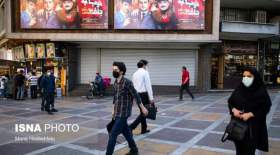 کلیه مشاغل فرهنگی باید تعطیل شود