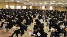 آغاز ثبت‌نام آزمون استخدامی بخش خصوصی