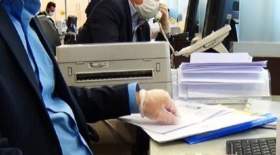 تغییر ساعات کار ادارات استان تهران از امروز