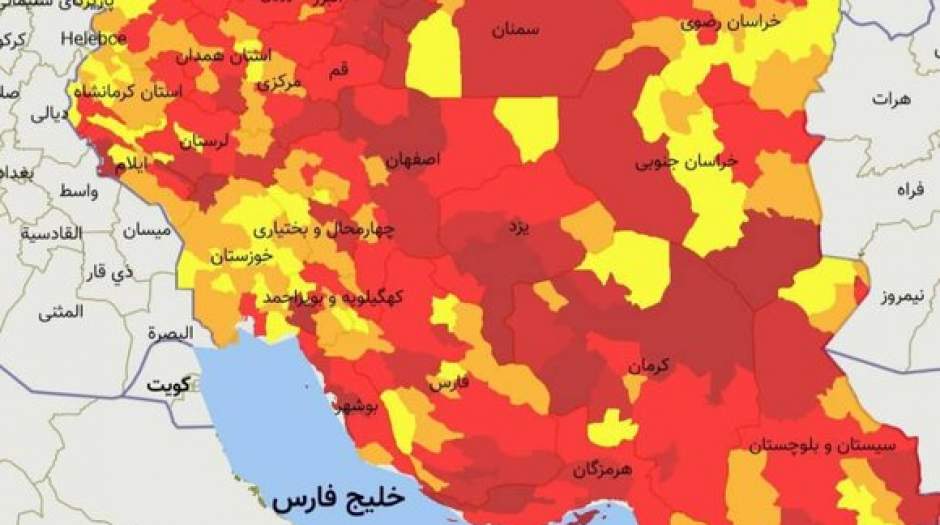 اعلام آخرین رنگبندی کرونایی کشور