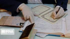 کرونا طلاق را متوقف کرد