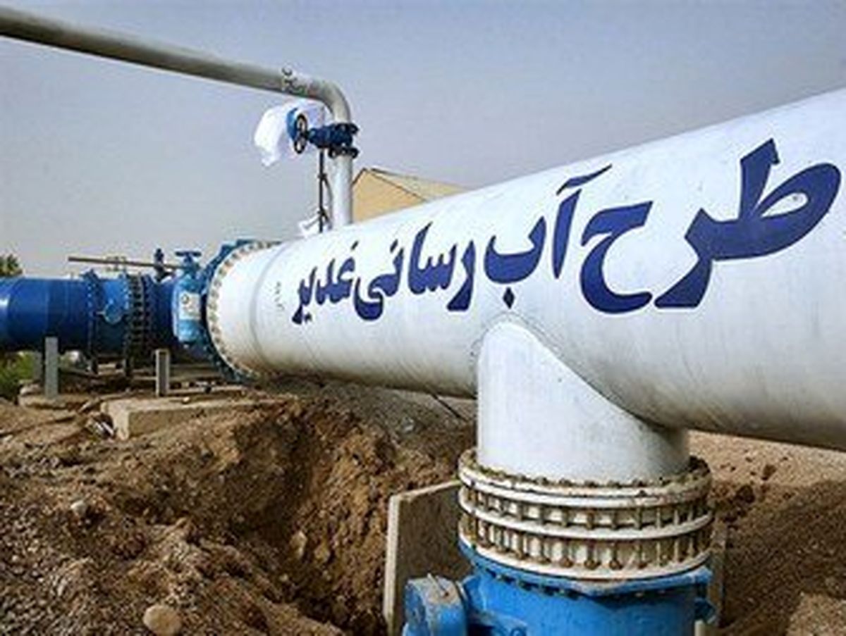 پیشرفت ۴۷ درصدی پروژه آب رسانی افتتاح شده در زمان احمدی نژاد!