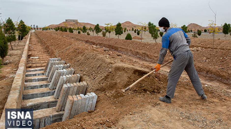 افتتاح رسمی آرامستان کرمان