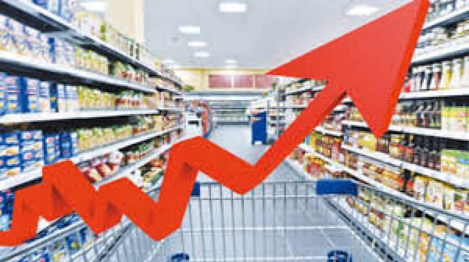 افزایش تا ۱۲۸ درصدی قیمت اقلام خوراکی