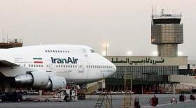 تعطیلی موقت فرودگاه‌های تهران در روز پنجشنبه