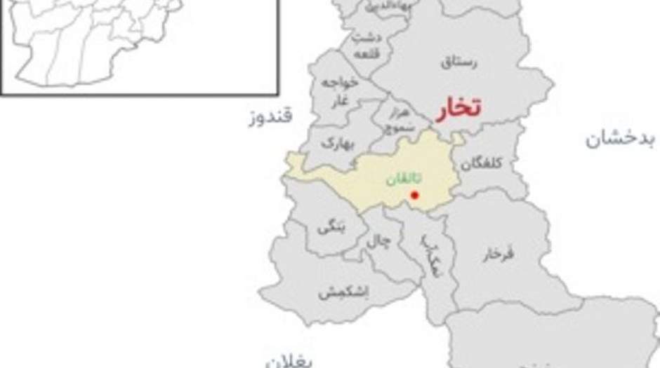 پنجمین مرکز استان افغانستان در دست طالبان