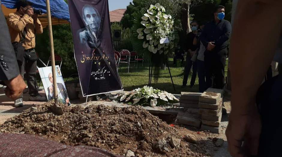 پیکر پرفسور کردوانی در خانه ابدی آرام گرفت