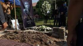 پیکر پرفسور کردوانی در خانه ابدی آرام گرفت