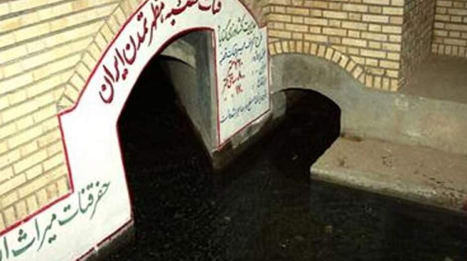 قنات قصبه گناباد، زمزمه از سر گرفت