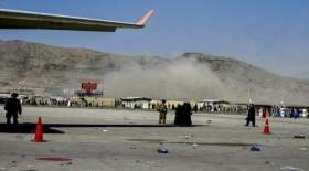 انفجار در نزدیکی فرودگاه بین‌المللی کابل