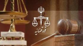 صدور دستور آزادی ۲۵۴ زندانی خوزستان