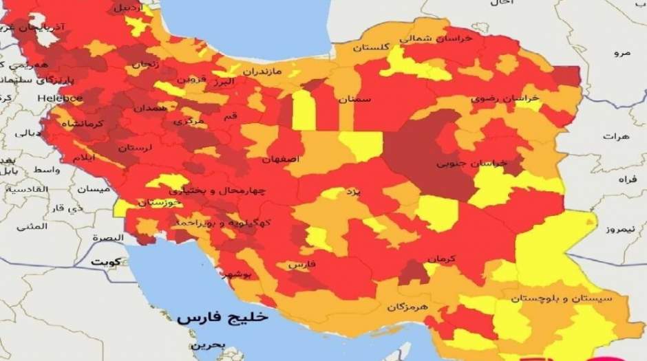 آخرین  رنگ‌بندی کرونایی کشور