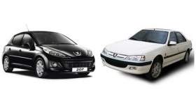 فروش فوق العاده سه محصول ایران خودرو
