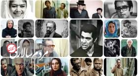 سینمای ایران؛ از سینماتوگراف تا اکران آنلاین