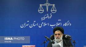 رییس دادگاه انقلاب درگذشت