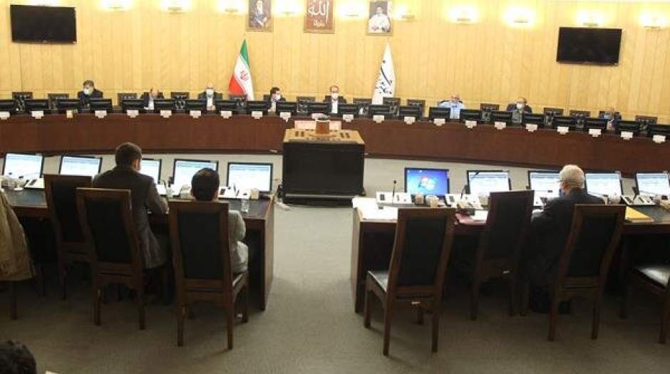 بررسی گزارش نظارتی بودجه