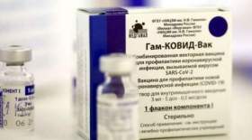 تعلیق واکسن اسپوتنیک