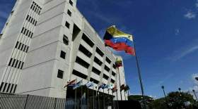 حمله سایبری به بانک مرکزی ونزوئلا