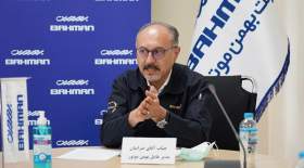 عرضه چهار محصول جدید از سوی بهمن موتور