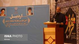 مراقبت از فتنه‌انگیزی آمریکا و اسرائیل