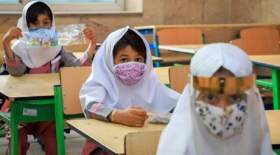 بازگشایی همه مدارس کشور از نیمه دوم آبان‌