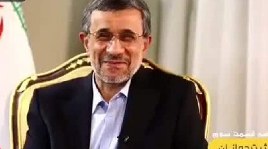 پیام احمدی نژاد خطاب به مردم جهان