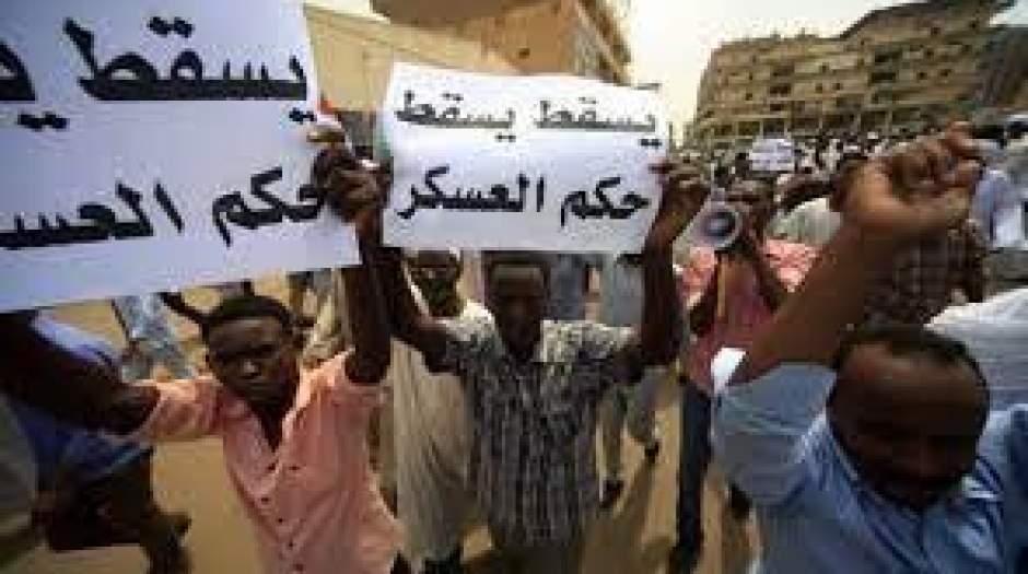 تعلیق کمک‌های بانک جهانی به سودان
