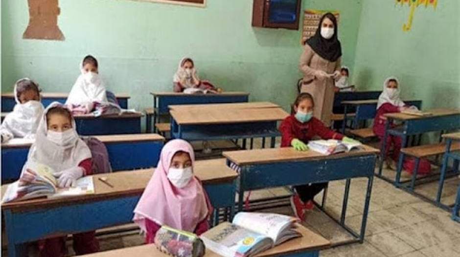 اعلام شرایط حضور معلمان در مدارس تهران