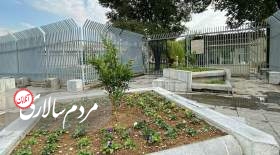تبدیل هفت حوض موزه فرش به باغچه!