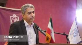 فعال شدن دفتر یونسکو در مشهد
