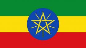 موافقت پارلمان اتیوپی با وضعیت فوق‌العاده