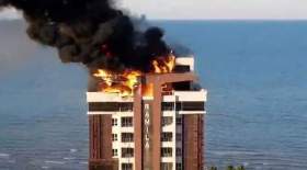 جزییات جدید از آتش‌سوزی برج رامیلا