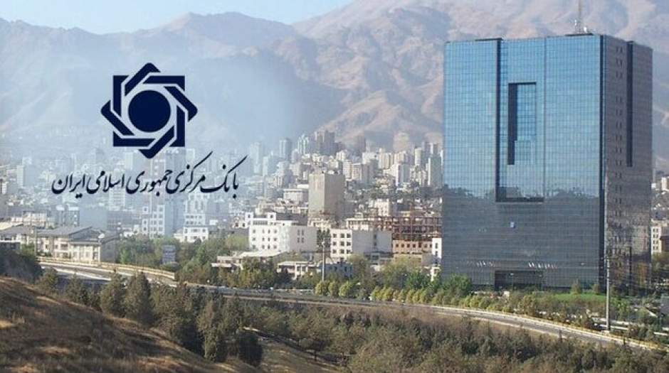 آزادسازی منابع مسدودی ایران تایید شد