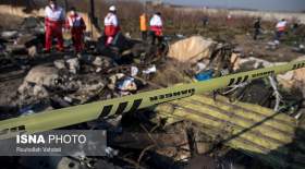 دادگاه هواپیمای اوکراینی برگزار شد