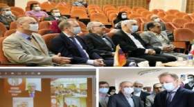 اتاق بنیاد روسکی میر افتتاح شد