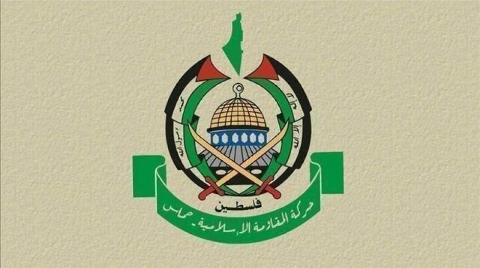 حماس در فهرست گروه‌های تروریستی انگلیس