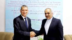 همکاری بین کمیته زبان میان ایران و تاجیکستان