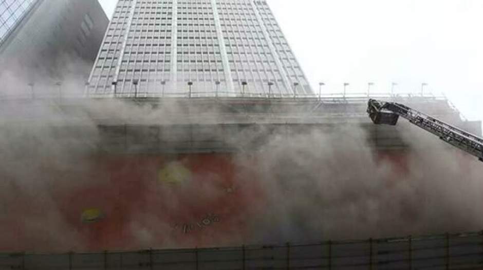 آتش سوزی در مرکز تجارت جهانی هنگ‌کنگ