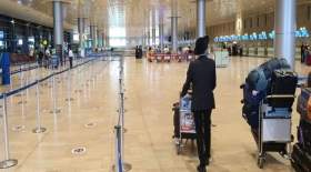 اسراییل سفر به آمریکا را ممنوع کرد