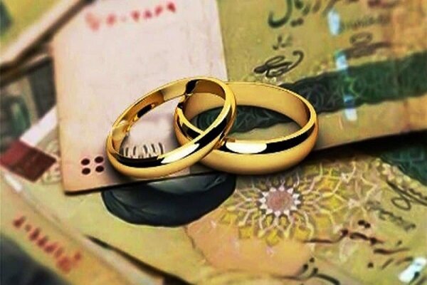 چرا رقم وام ازدواج در بودجه ۱۴۰۱ مشخص نیست؟