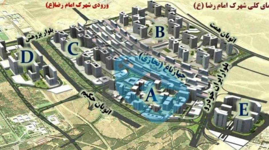 صدور مجوز مرگ باغ گیاهشناسی توسط شهرداری تهران