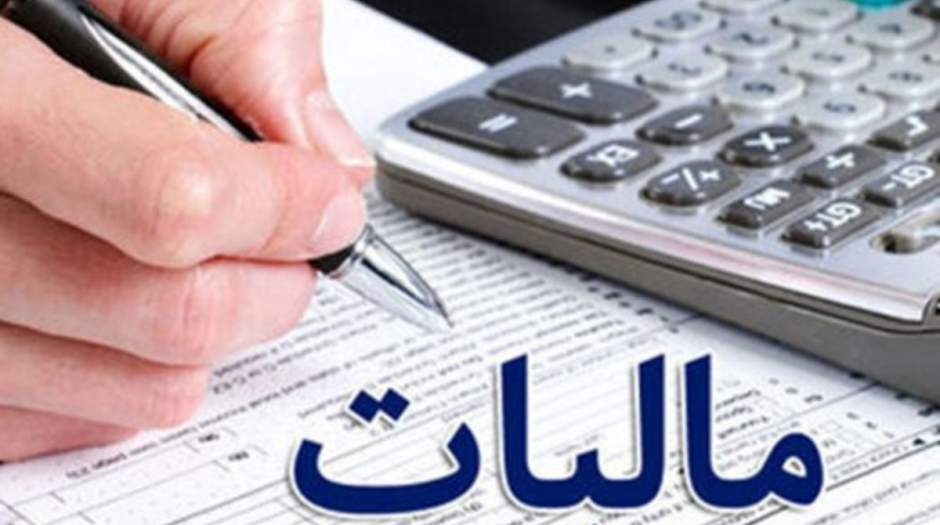 موسسات کنکور باید مالیات بپردازند