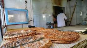 تکذیب شایعه گرانی نان در اصفهان