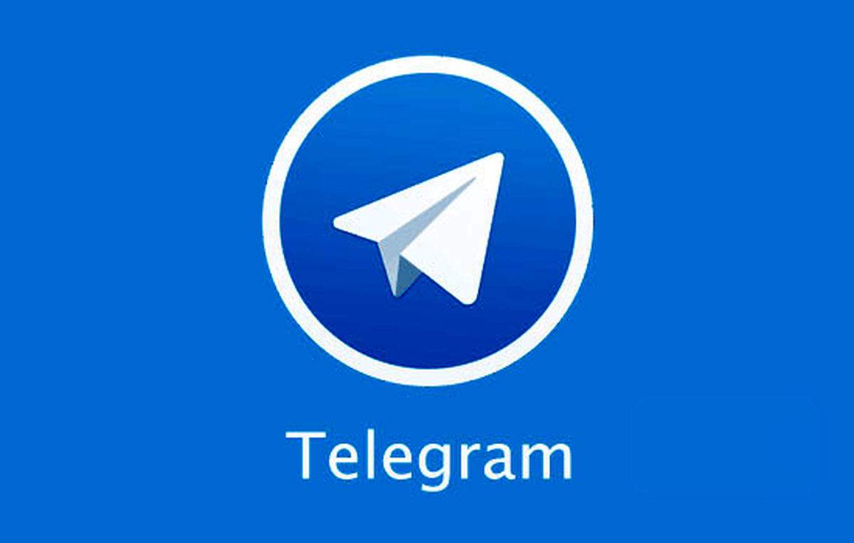 وضعیت تلگرام چهار سال بعد از فیلترینگ  <img src="/images/video_icon.gif" width="16" height="13" border="0" align="top">
