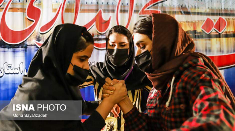 بدنسازی زنان اصفهانی ممنوع اعلام شد!