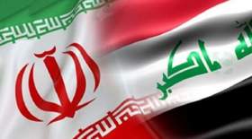 آمادگی عراق برای پرداخت بدهی‌ گازی ایران