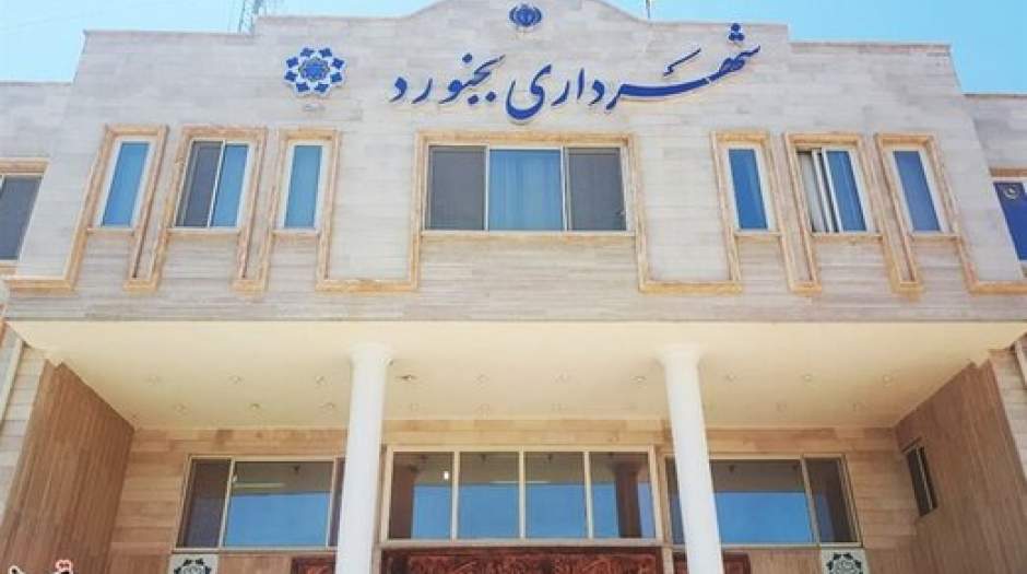 انتصابات فامیلی به مادرزن رسید!