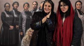 رونمایی از "پشت دیوارهای این خانه"