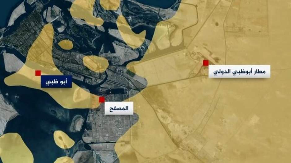 حمله پهپادی به ابوظبی با ۳ کشته و ۶ زخمی