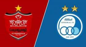 استقلال و پرسپولیس محکوم شدند